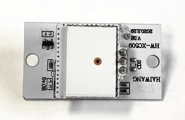 HW-XC509 microwave sensor module(图6)